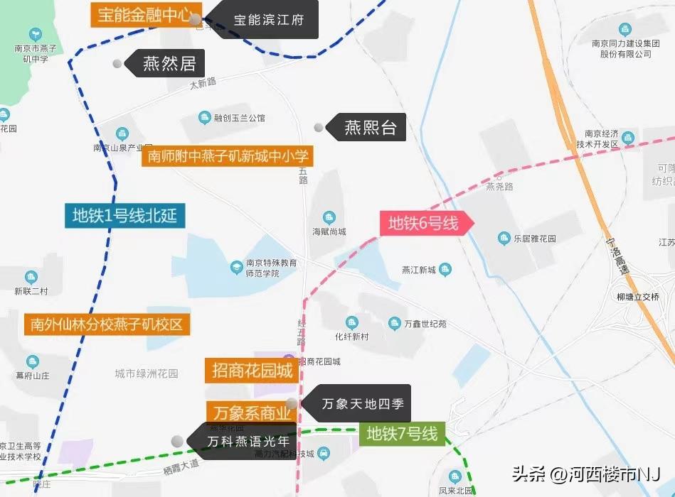 燕子矶二手房为什么能卖到4万多 (燕子矶房价5万急售二房)