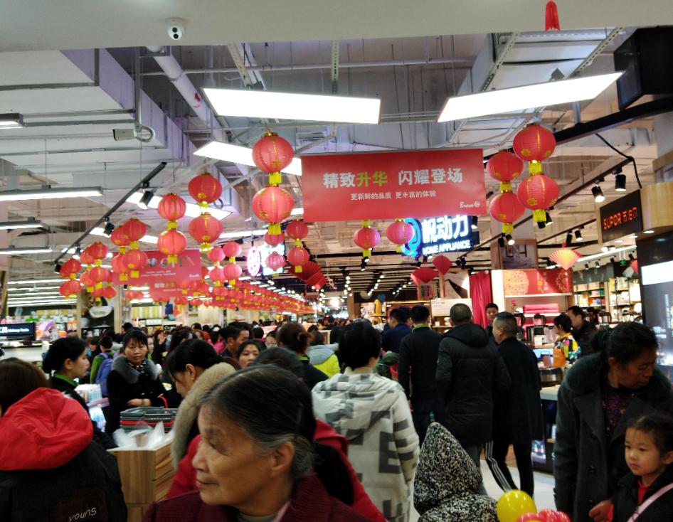 永辉超市竞争分析,永辉超市如何建立零售竞争优势