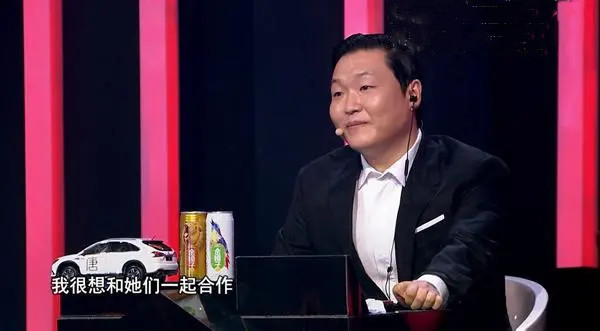 11年过去了再看依然泪目,李斯丹妮在天娱传媒待遇