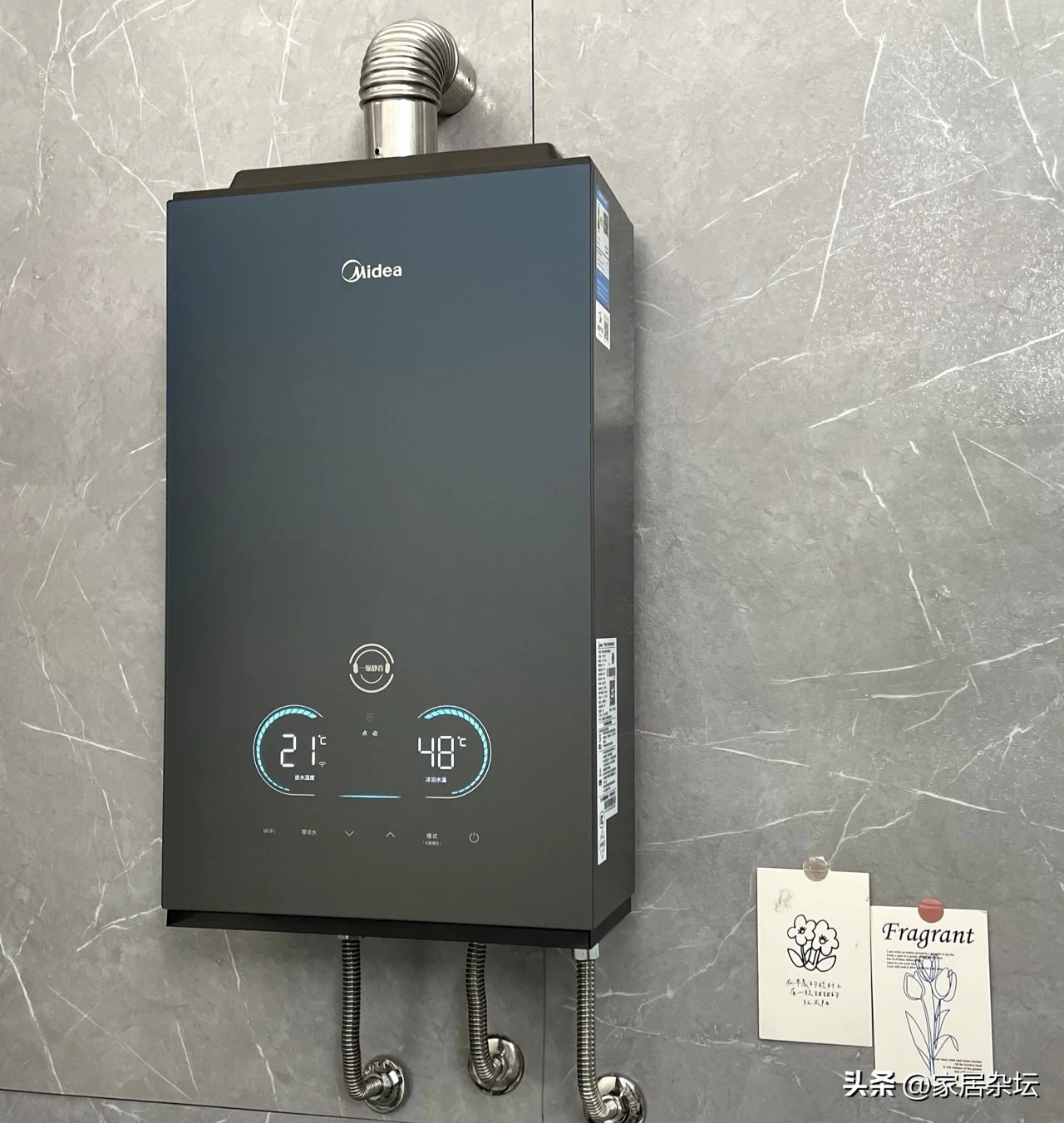 万和燃气热水器安心睡哪款型号好,纠结热水器选择不如试试