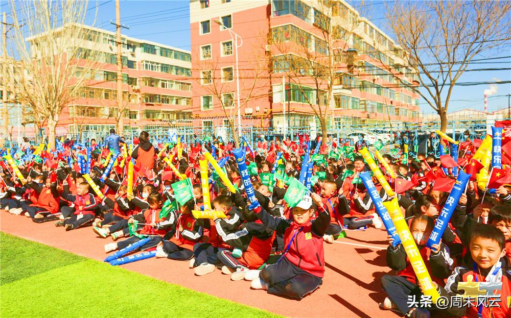 包头市少年足球周末联赛,2019包头足球赛