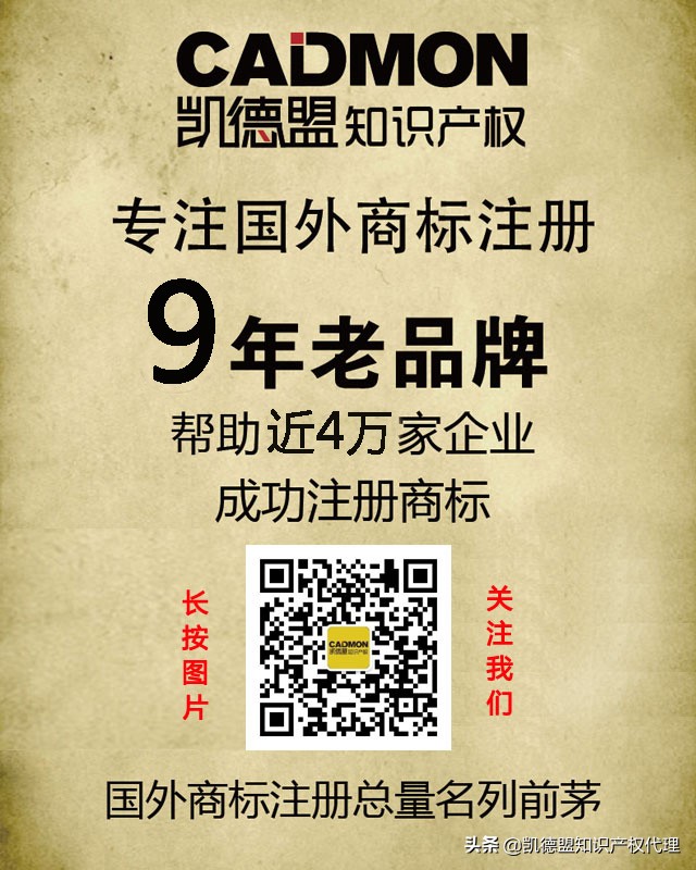 亚马逊推出“欧洲站出口计划”卖家可实现1个SKU卖到欧洲16国