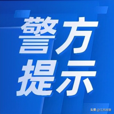 苏州社保代缴最新通知,苏州社保可以代缴吗
