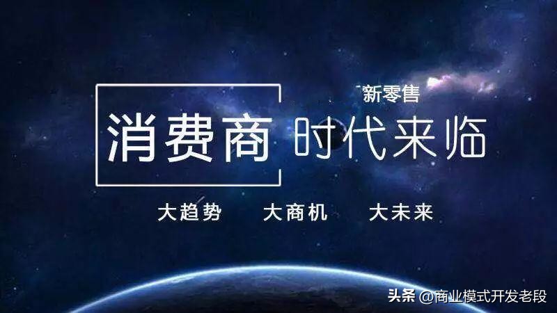 泰山众筹模式如何合法合理的运营,泰山众筹模式如何规避违法