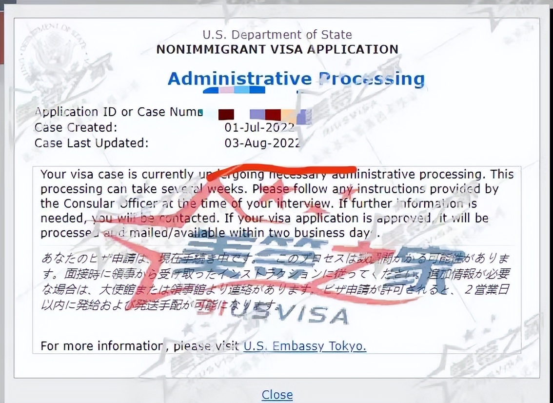 赴美b1签证,赴美签证b1