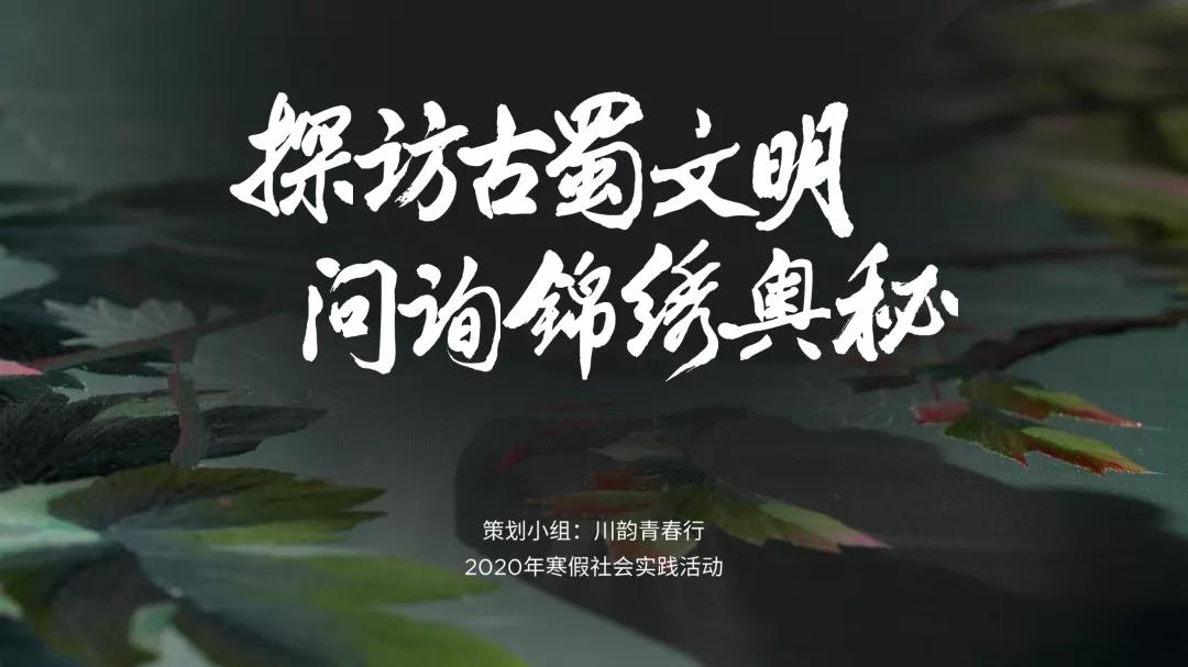 鍗庝负ppt瑙ｈ,鍗庝负ppt浠嬬粛婕旇