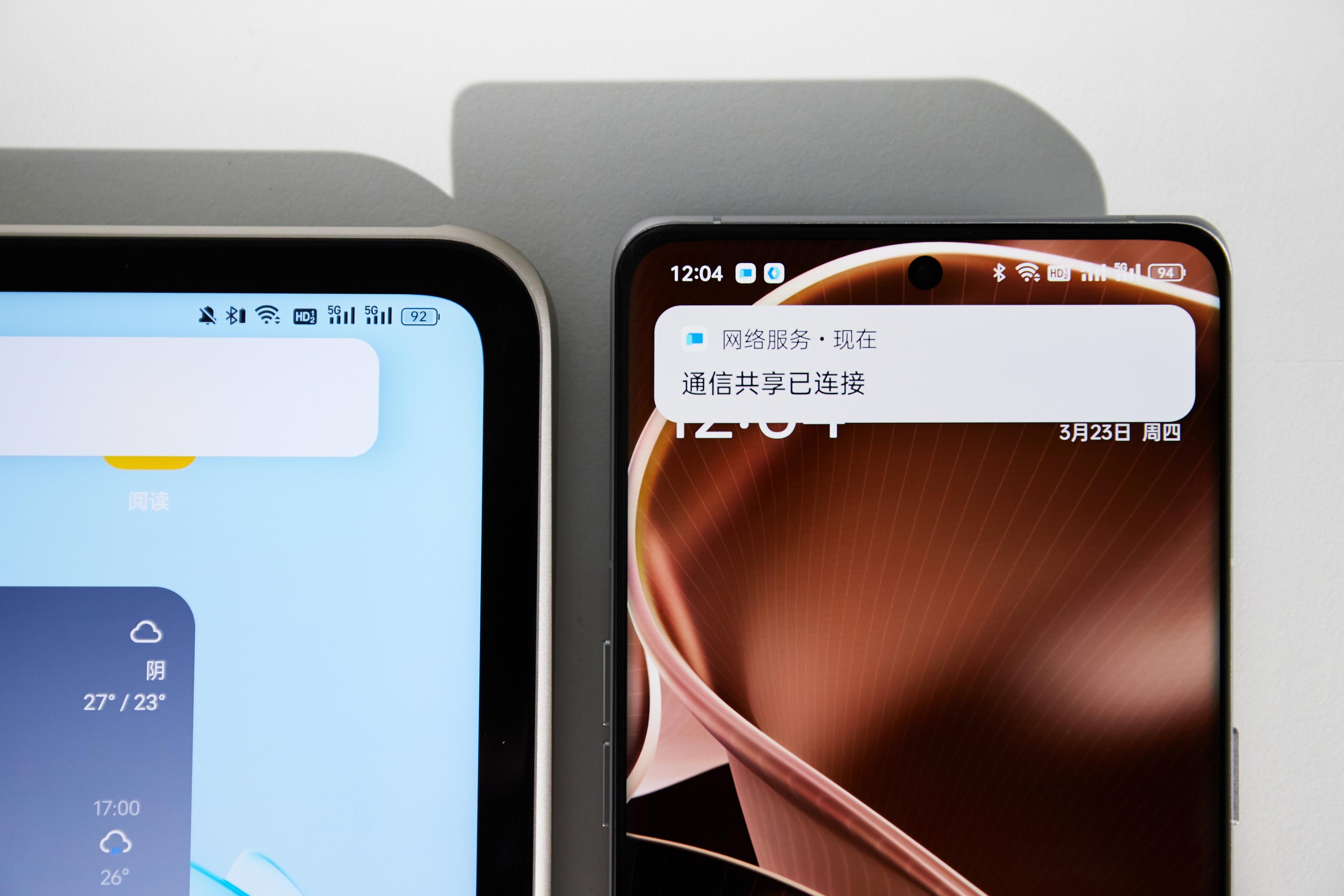 哪款平板比小米平板6max好,1999小米平板5