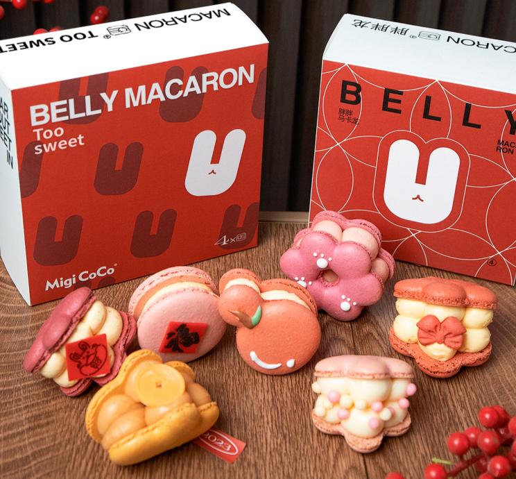 情人节|满满恋爱气氛的礼物来啦~平价品牌通通都有~