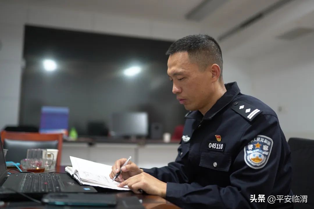 学习二十大精神|临渭公安这样说之教导员谈感悟（一）