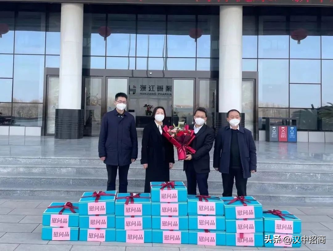 抓住机遇期开启新征程创造新辉煌,展望新蓝图开启新征程