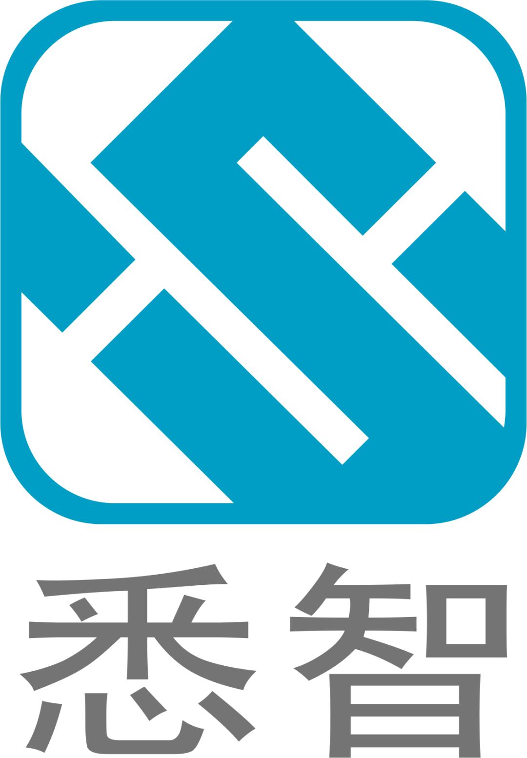 金鸡报晓|通勤快线3号正式开行！