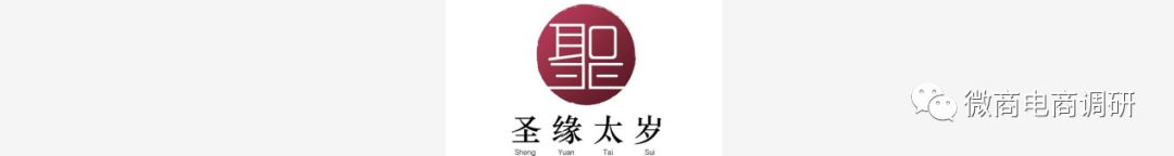 圣缘太岁旗下消字产品还可改善白内障？