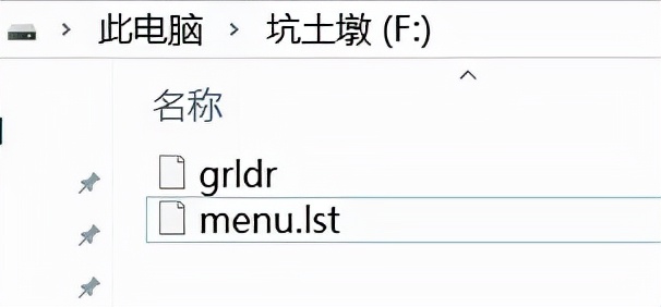 启动u盘的制作和使用,制作win7启动u盘