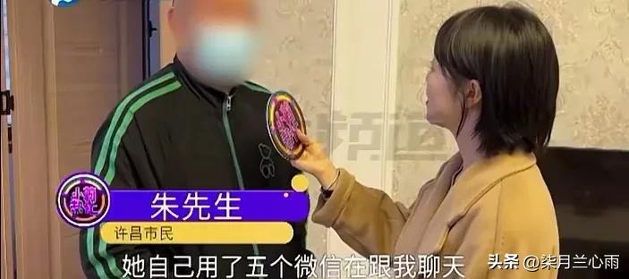 男子缅甸种西瓜被骗,缅甸种西瓜娶媳妇被骗后续