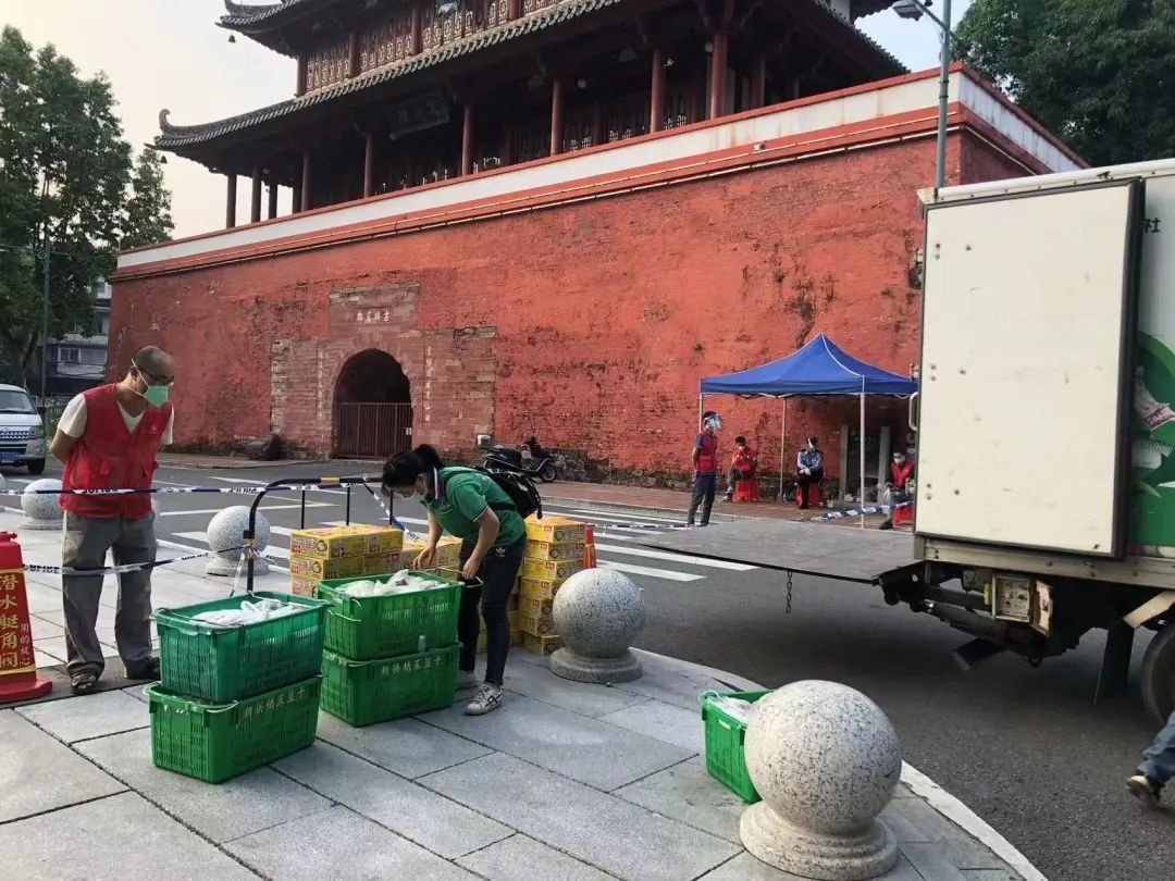 @端州街坊别慌！生活物资供应有保障→