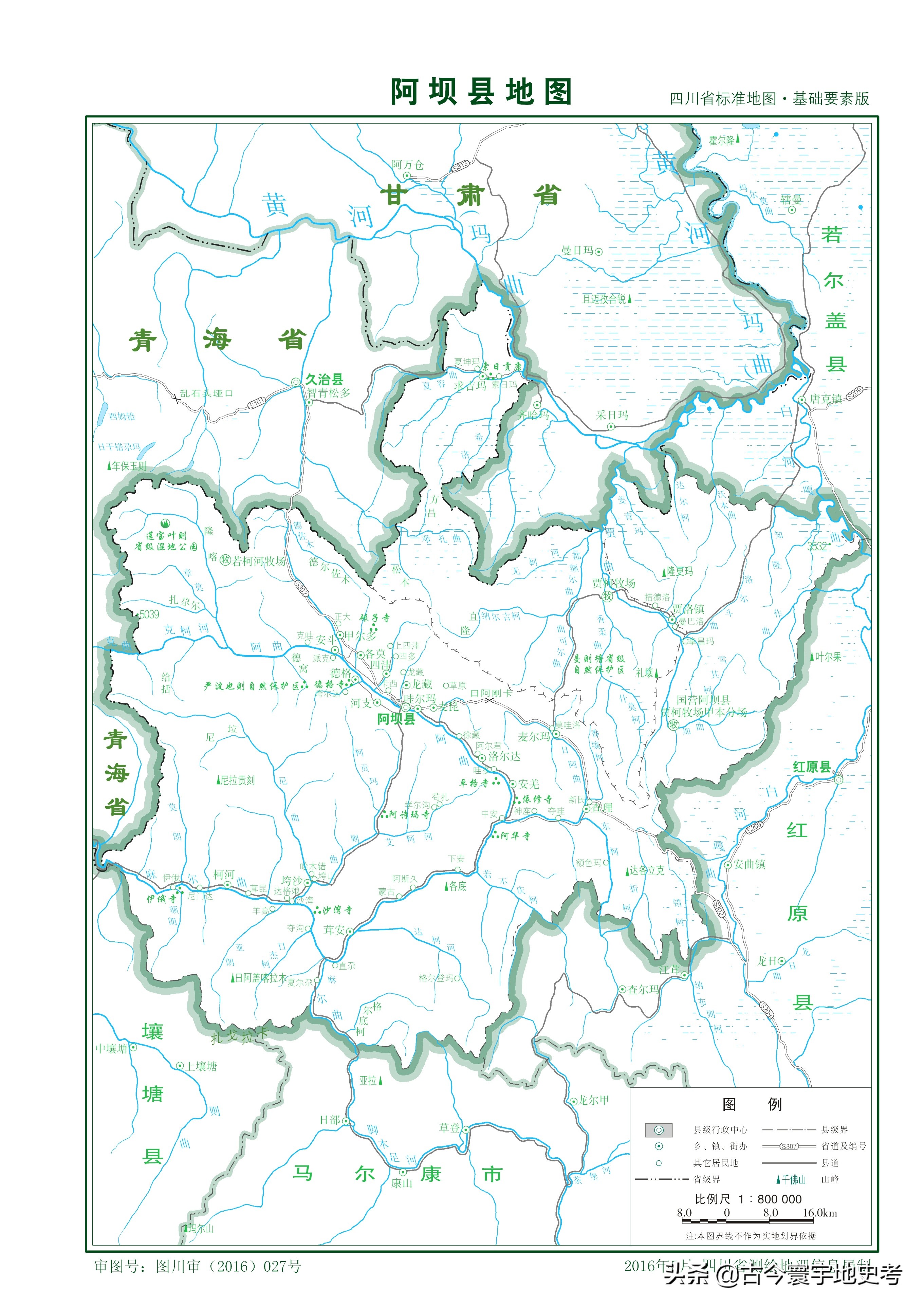 四川省旅游地图全图,四川省内江地图全图