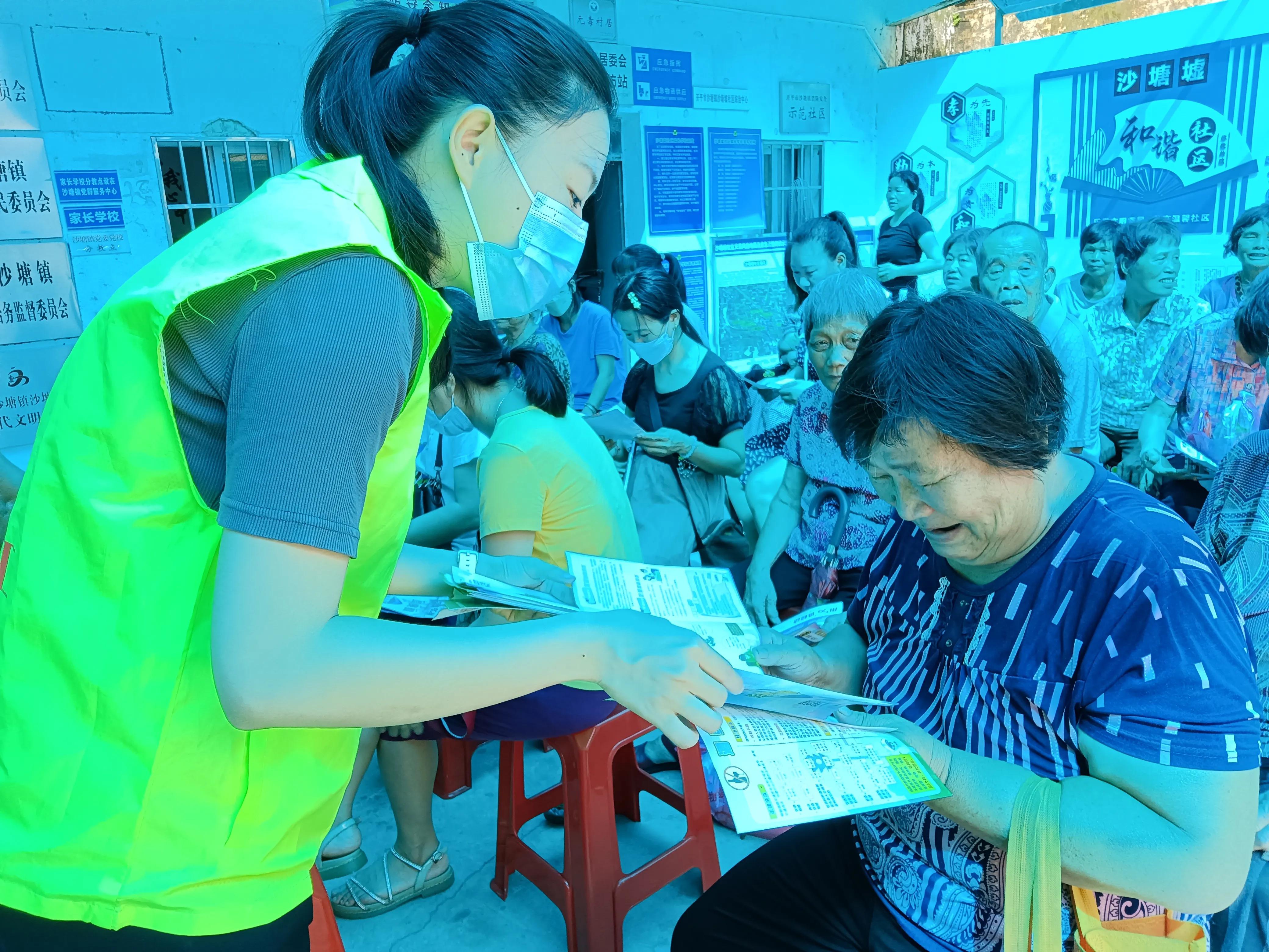 开平市禁毒宣传微电影,开平市金山中学禁毒宣传