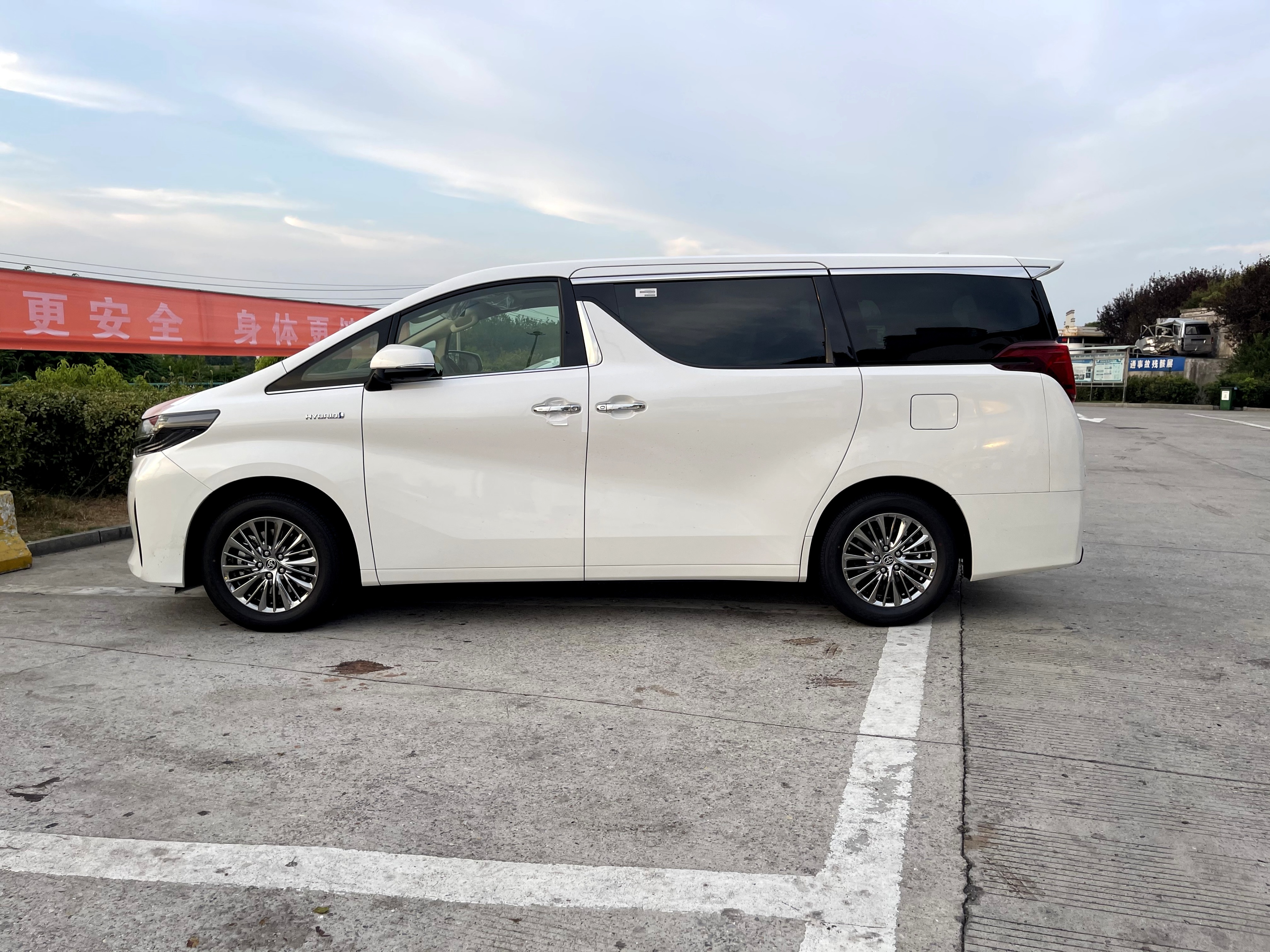 传祺m8混动与丰田埃尔法评测视频,传祺m8与丰田埃尔法差距在哪