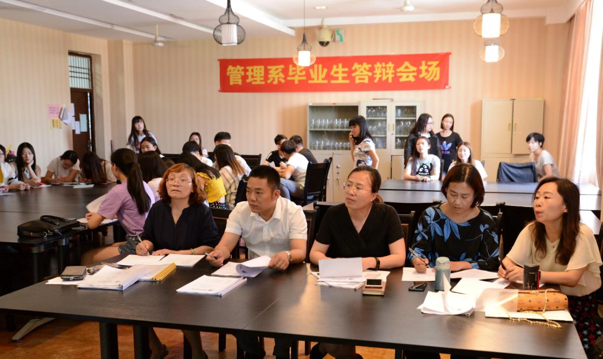 论文导师与学生聊天记录,论文导师指导聊天记录