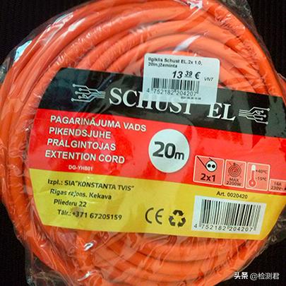 2022年1-6月电子电气产品召回案例-欧盟篇