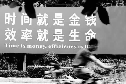 每一代人都有自己的历史使命,每一代人都有历史使命吗