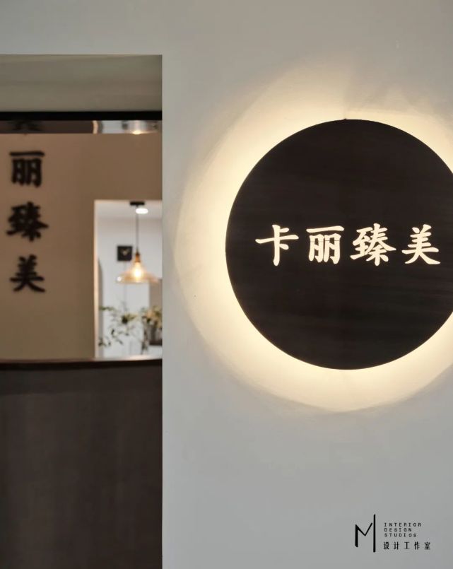 卡丽臻美水光针,卡丽臻美广州