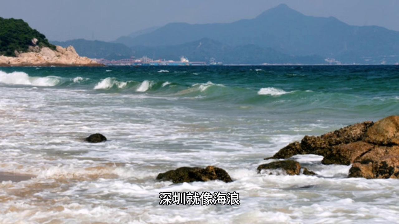 如何看待当下深圳的楼市,深圳今日热点新闻话题