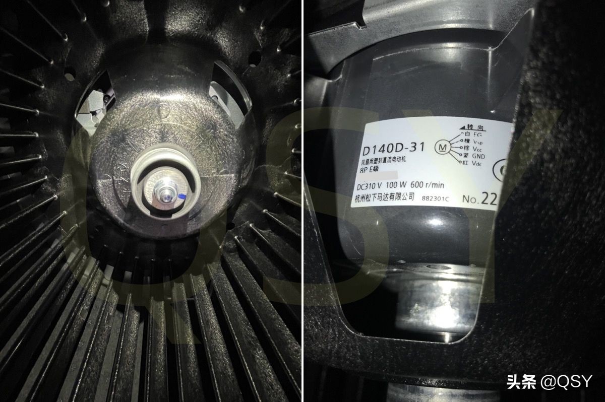 拆解大金最便宜空调,拆挂机大金空调步骤视频