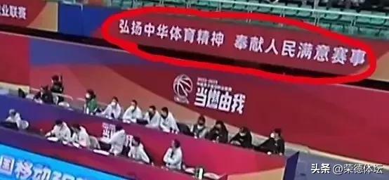 足坛反腐风暴央视,足坛反腐掀起狂飙打铁更要溯源