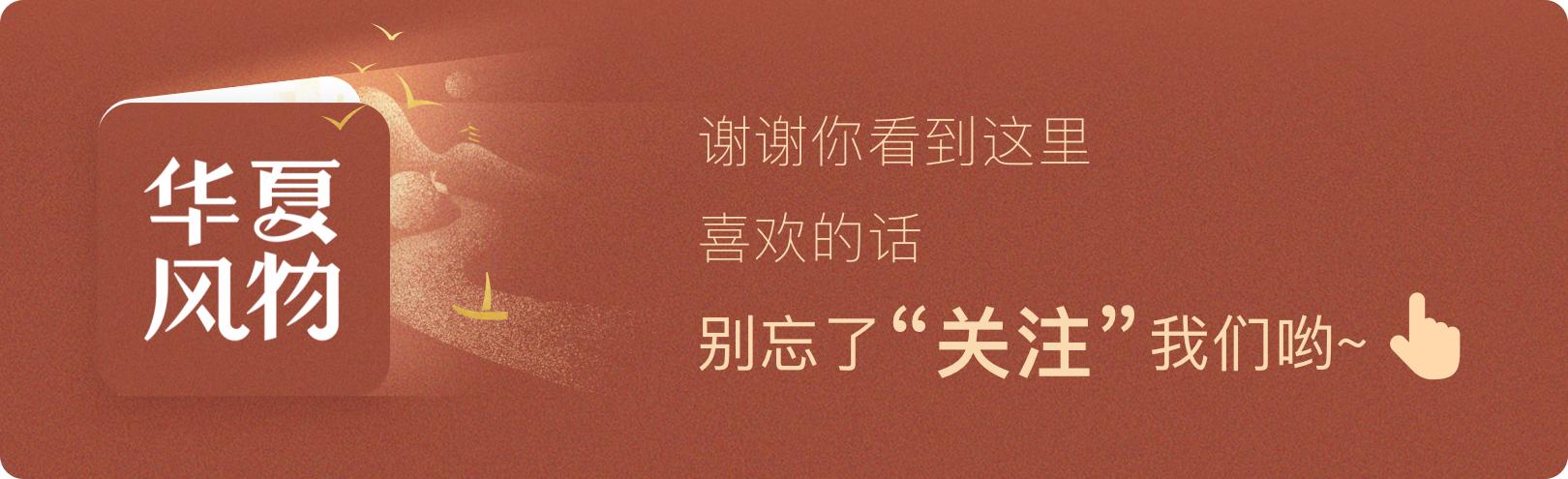 中国风绘本鉴赏方法,幼儿园环创绘本中国风