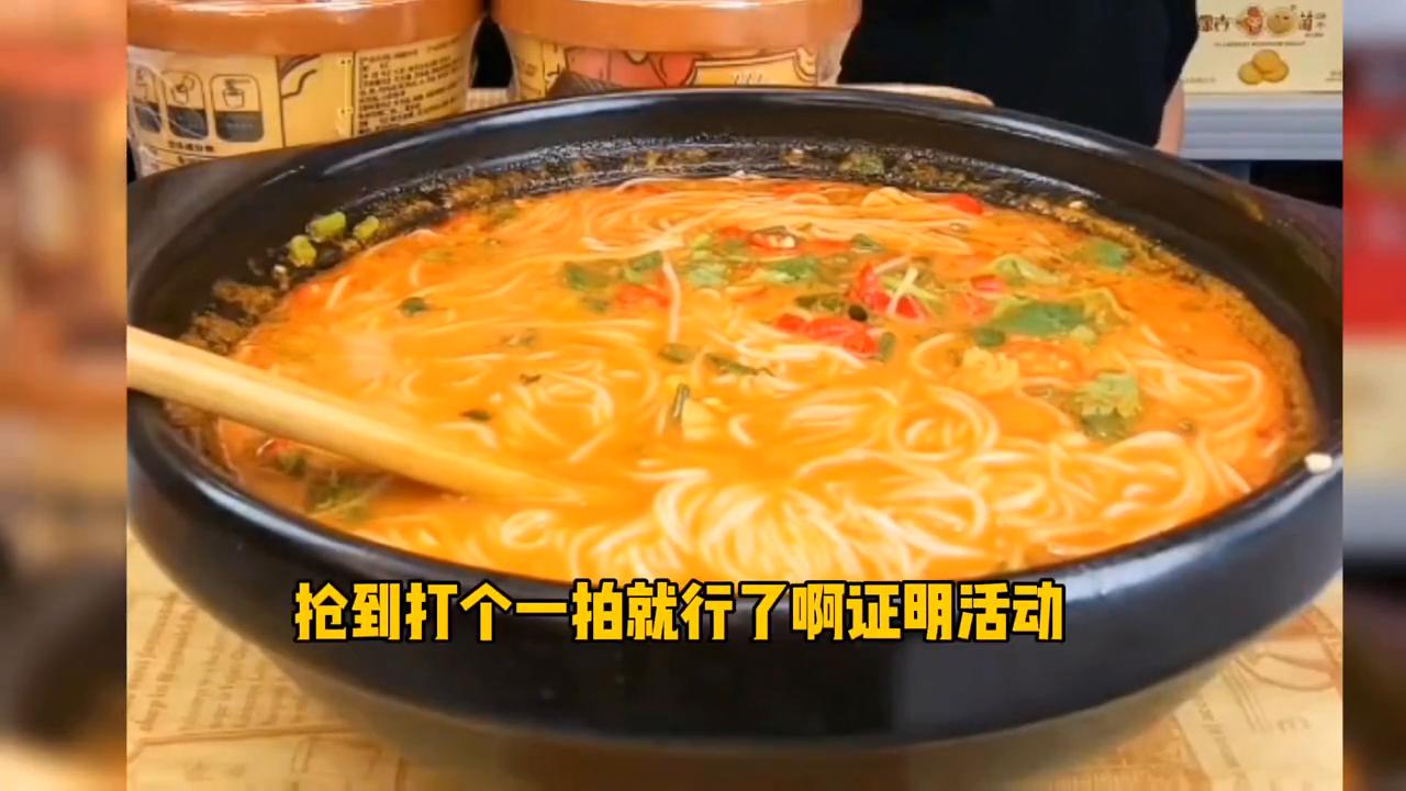 3.9元米线团购怎么样,3.9元的米线