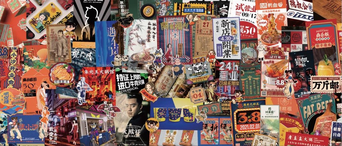 三把刀餐饮营销策划公司,三把刀餐饮策划有限公司