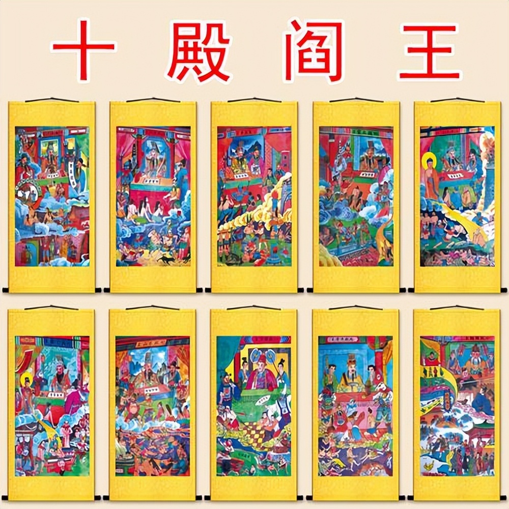 仙侠小说天庭神仙官职,天庭神仙官职一览表