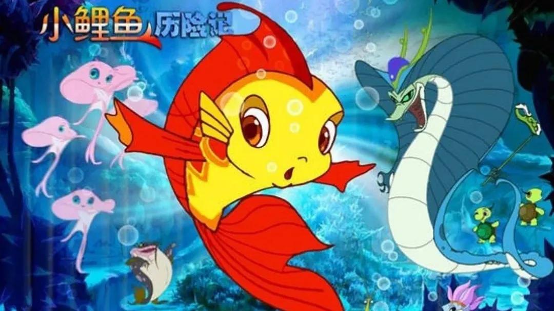 童年回忆这些动画片其实你没看过,童年回忆剪辑被遗忘的52部动画片