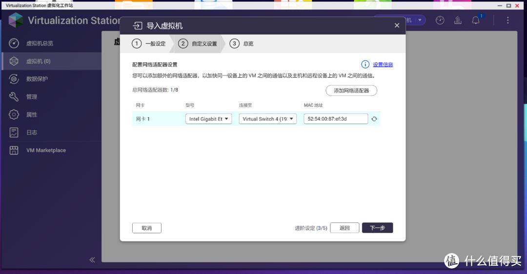 米家接入homekitnas,homeassistant如何把homekit连接米家