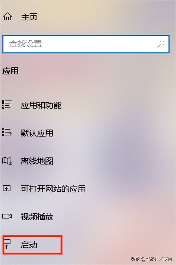 买了新笔记本电脑怎么开荒,拯救者新机到手怎么开荒
