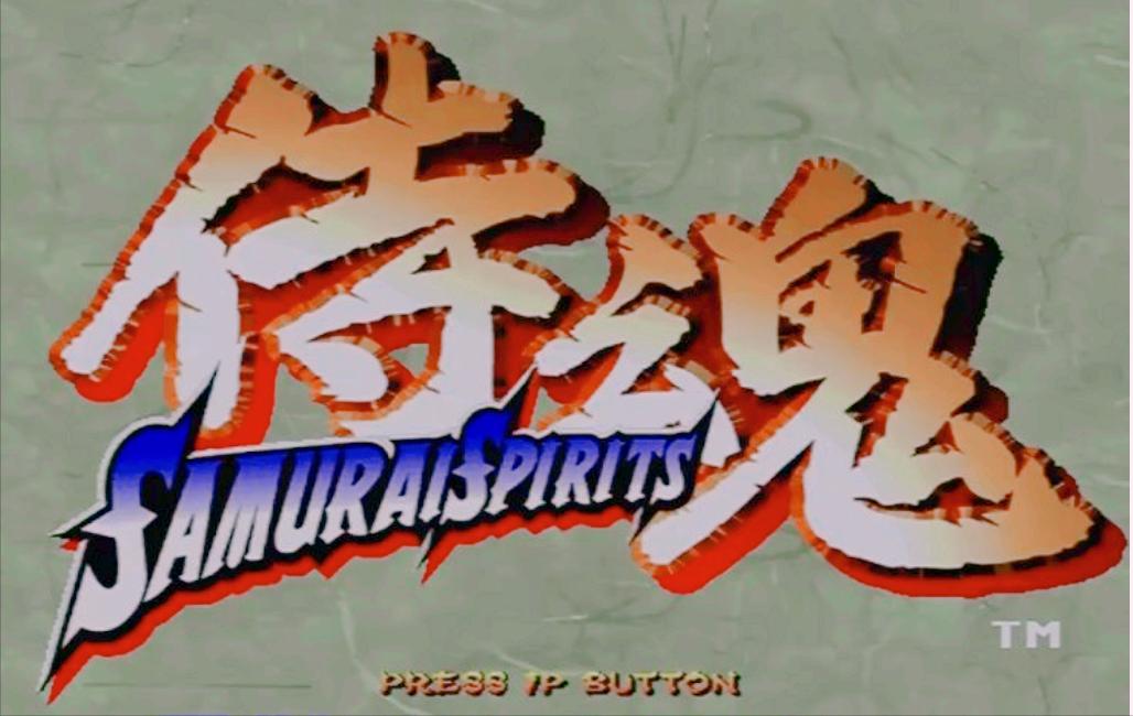 侍魂2一共多少个版本,侍魂最新是哪个版本