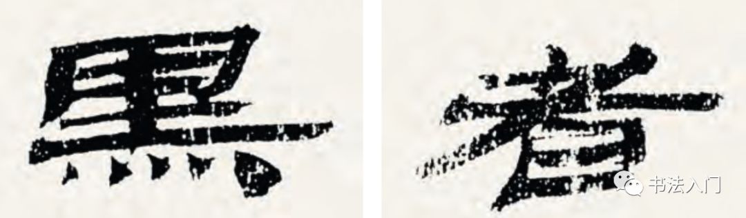 娆т綋妯姌鎶樺集閽╃殑姣涚瑪鍐欐硶,妯姌閽╂拠鎶樼殑鍐欐硶