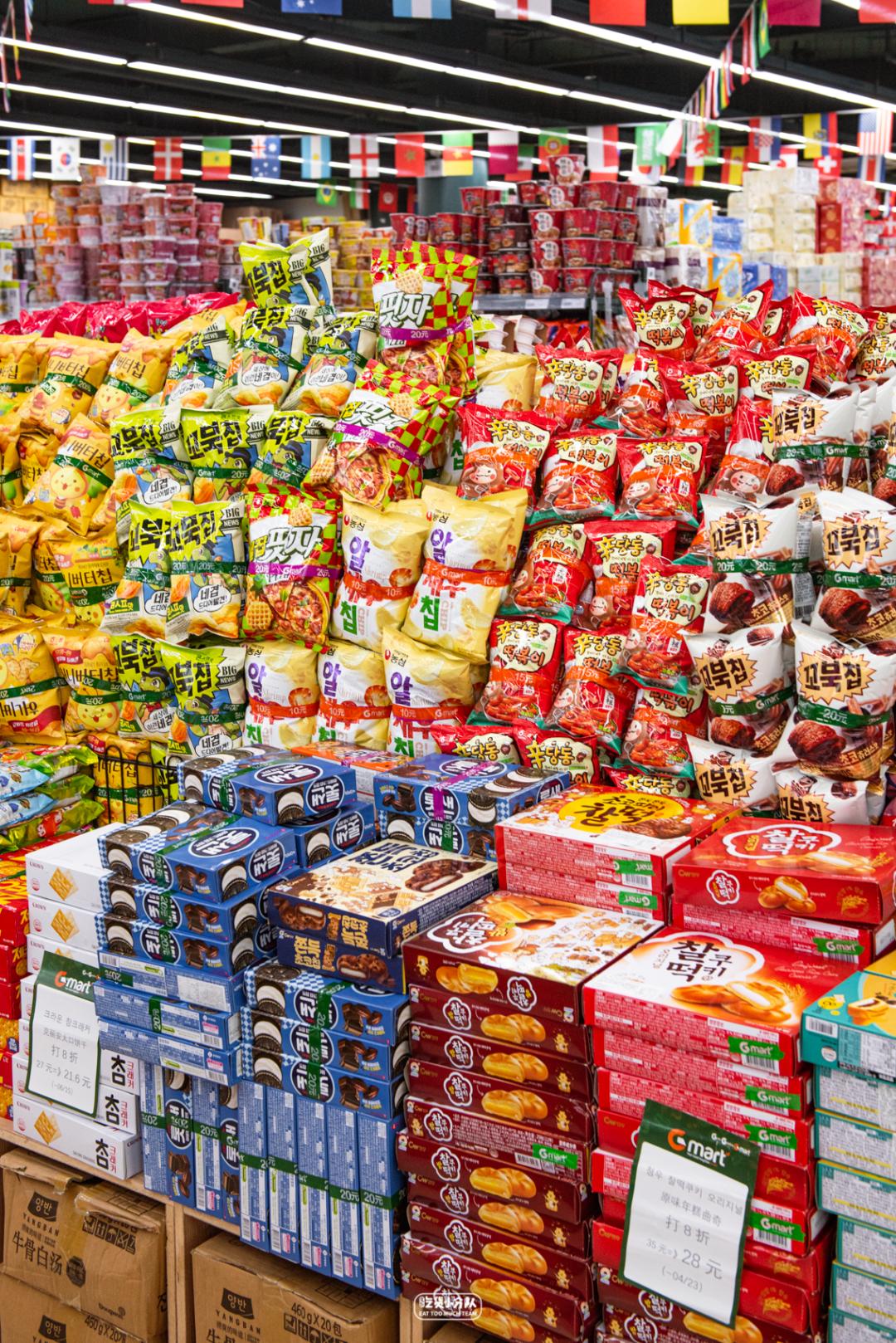 韩国三大超市排名,韩国街大商场