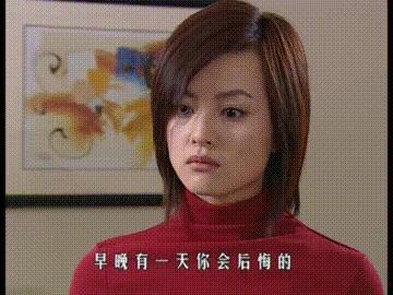 董洁拍白领公寓片段神颜,二十年后再看经典电视剧