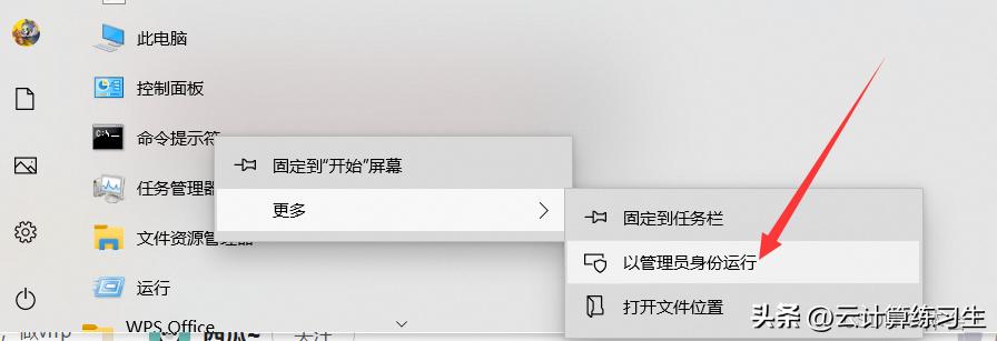 mysql数据库windows安装教程,windows下怎么安装mysql数据库
