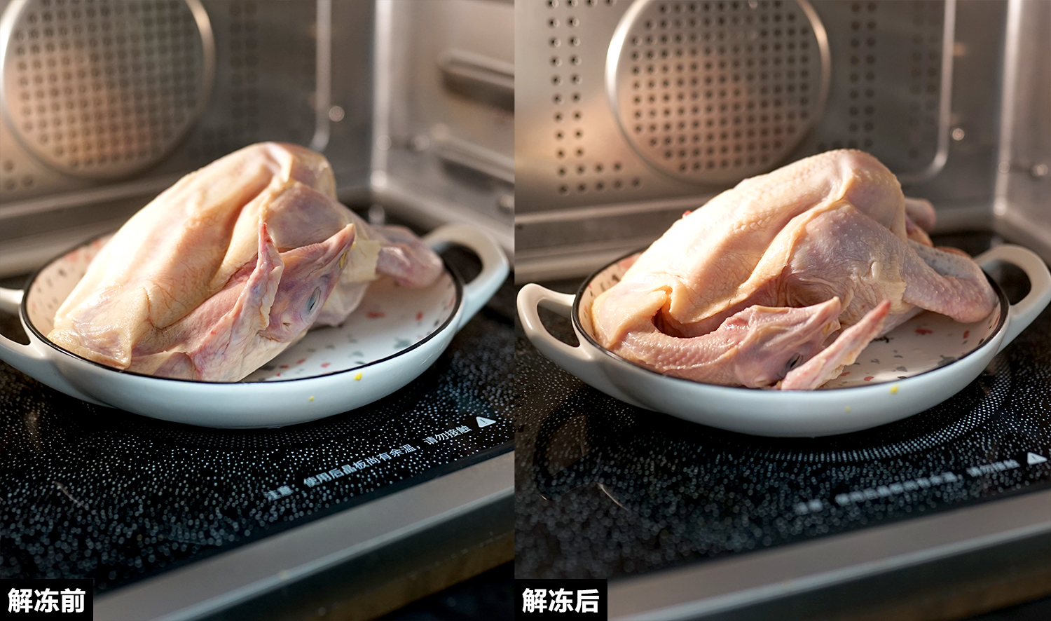 快手家常菜5分钟搞定蒸菜,微蒸烤美食菜谱大全