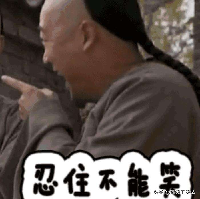 公交车笑话幽默,爆笑经典糗事冷笑话