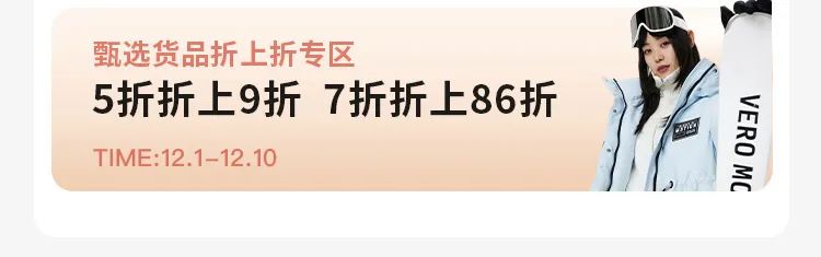 泗洪吾悦春节活动,泗洪吾悦广场春节活动