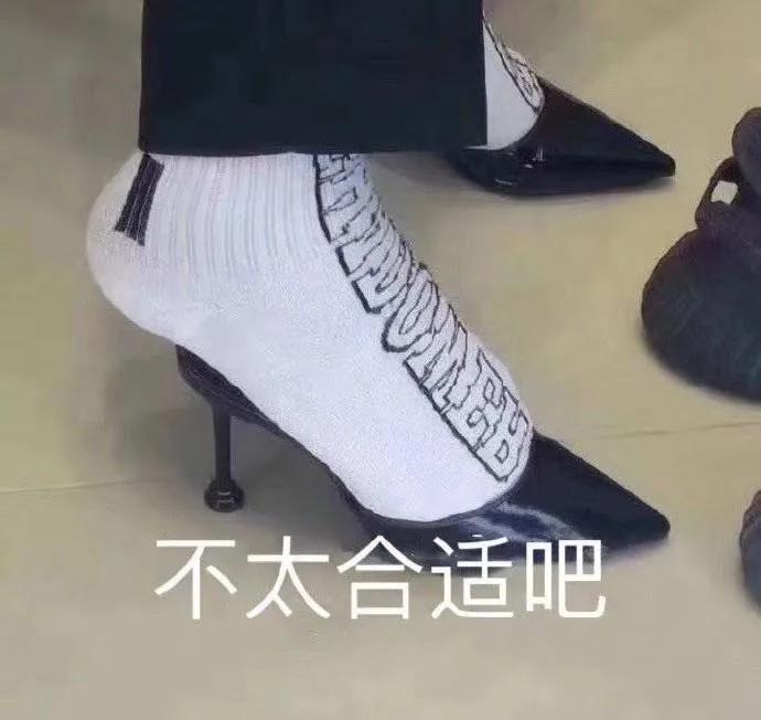 偶尔幽默的文案,认识一下幽默文案