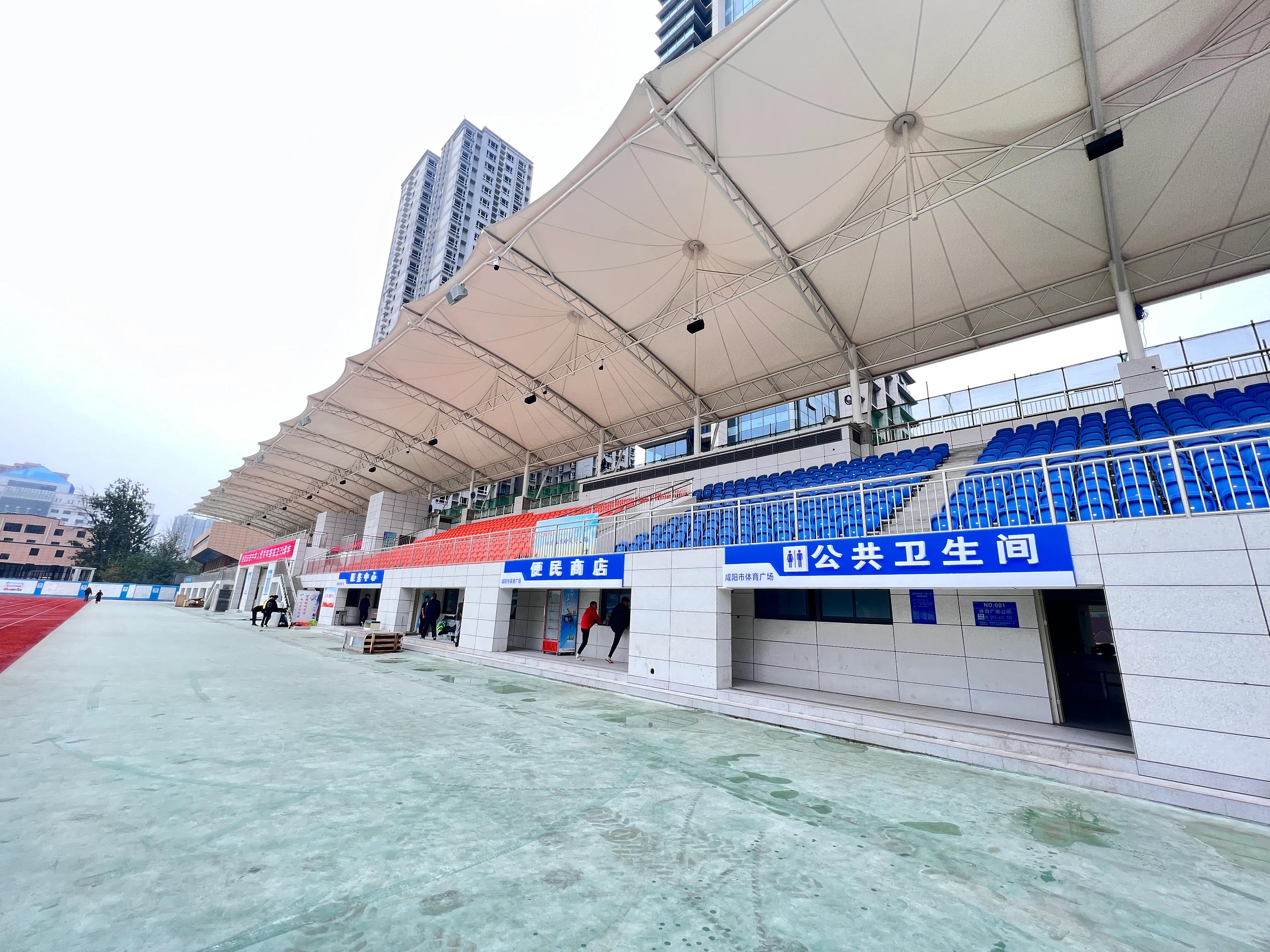 咸阳近期将开业的广场,咸阳体育场对外开放