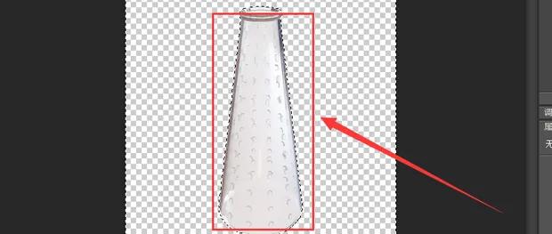 ps抠图教程新手入门免费下载,ps抠图好了怎么保存详细步骤