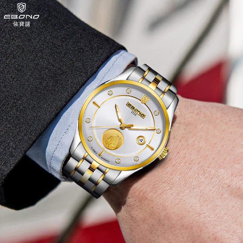 腕表正确的戴法,腕表使用方法