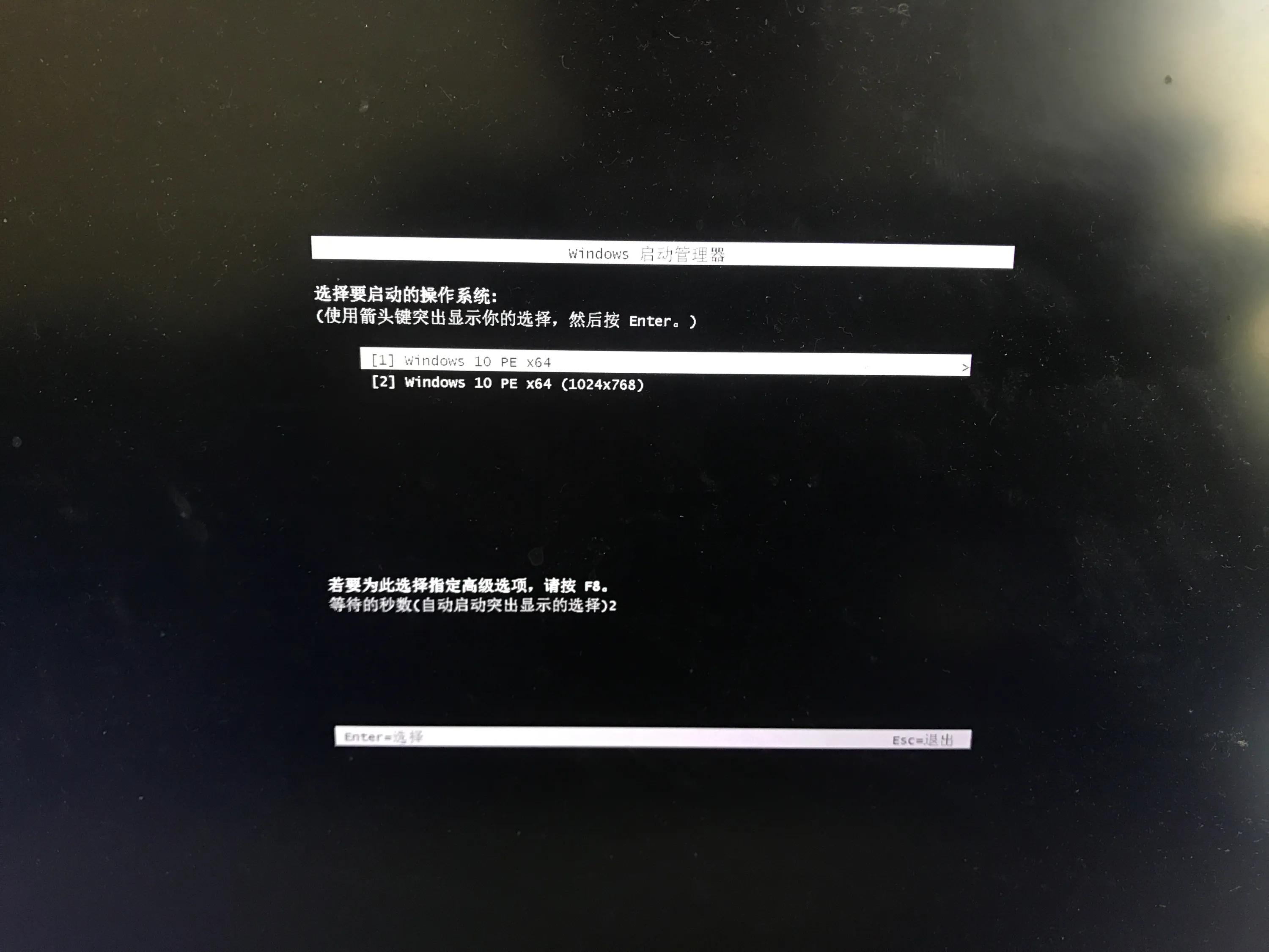 重装windows系统怎么设置,预装windows重装后怎样激活