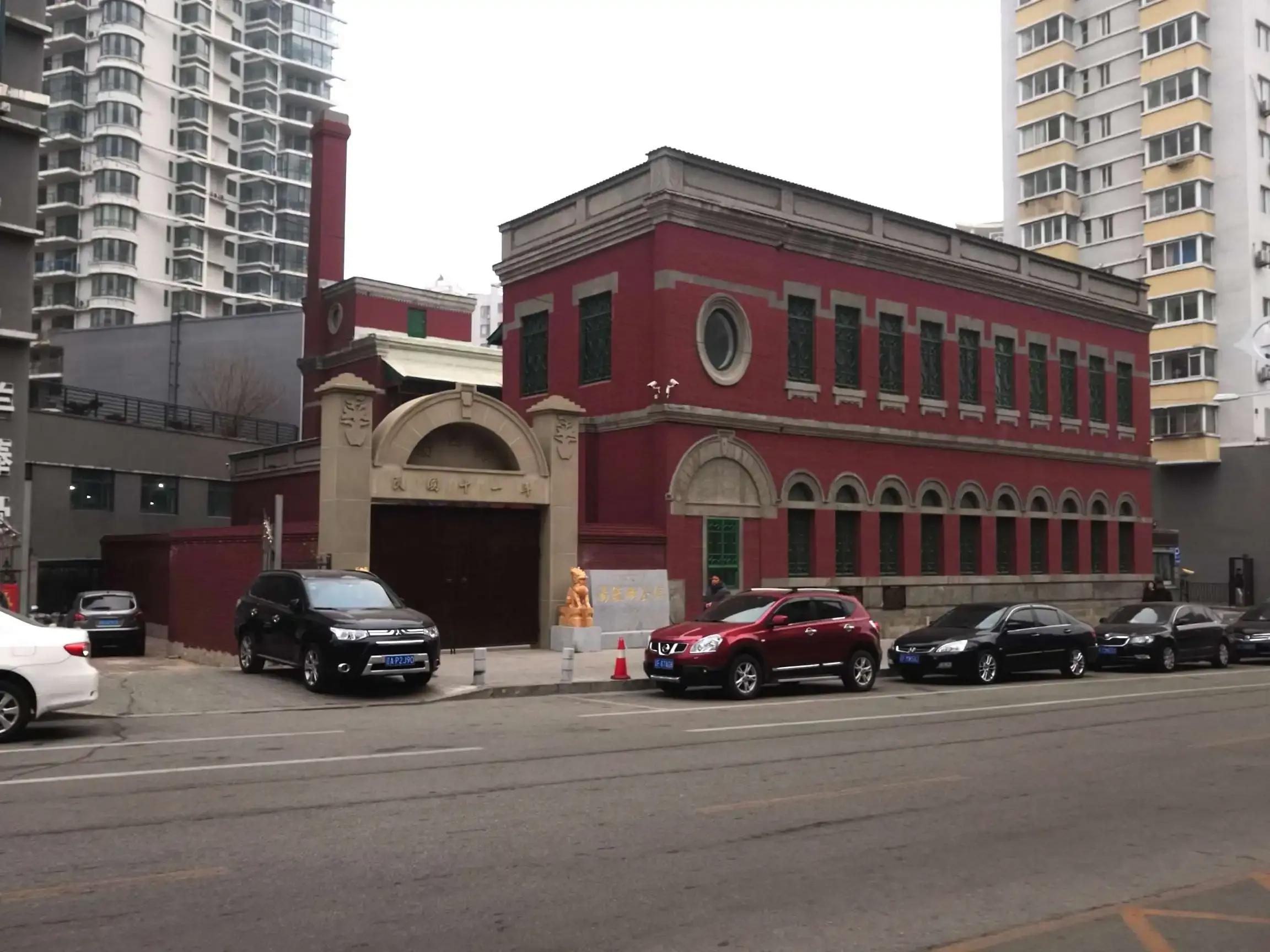 丹东俗世奇人（2）功夫达人